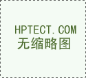 “固态电池”续航2000公里,寿命100万公里?众多